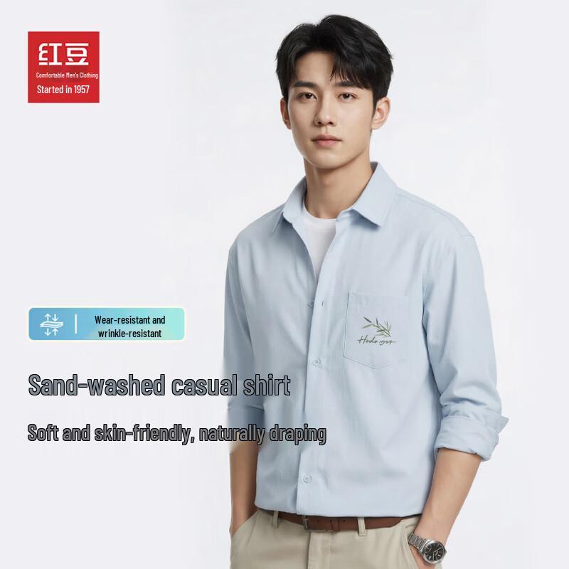 Hodo Men's Casual Non-Iron Long Sleeve Polo Shirt
