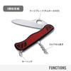 VICTORINOX Alpinia MWC Red Swiss Army Knife Knife Camping Mountaineering Disaster Preparedness Supplies Large Serrated Blade Corkscrew with Key Ring