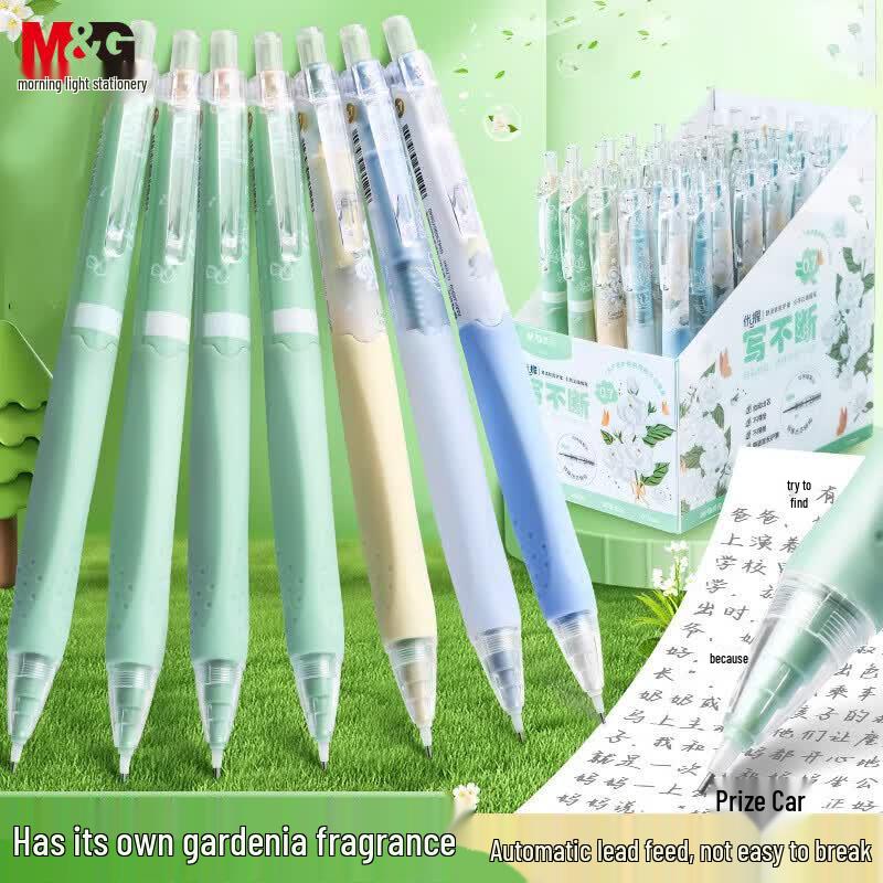 M&G Scented Mechanical Pencil