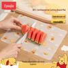 Biaoxing Easy Home Disposable Antibacterial Cutting Board Liner, Winnie Series