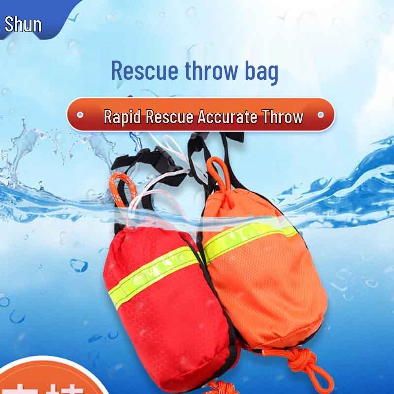 

OLOMM Floating Water Rescue Rope Kit 8mm x 21m
