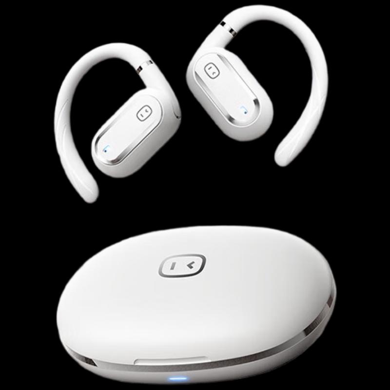 

Xiaodu S150 Open-Ear AI Bluetooth Headset