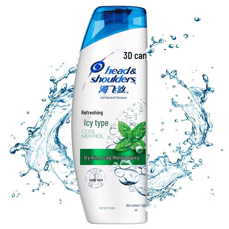 Head & Shoulders Cool Menthol Anti-Dandruff Shampoo