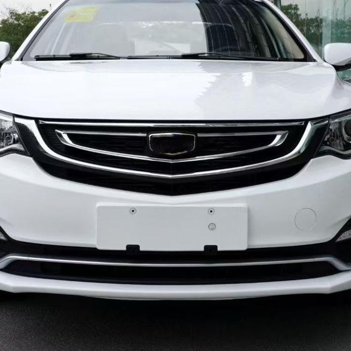 Geely 18 Model Vision X6 Front Upper Radiator Grille Assembly with Emblem