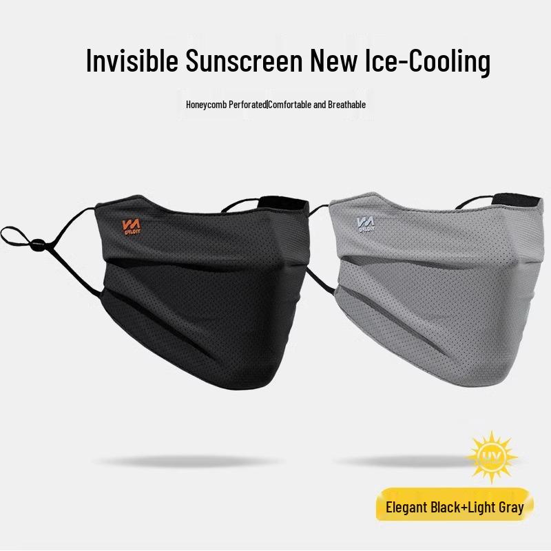 Men's Anti-UV Summer Ice Silk Breathable Cycling Full Face Mask