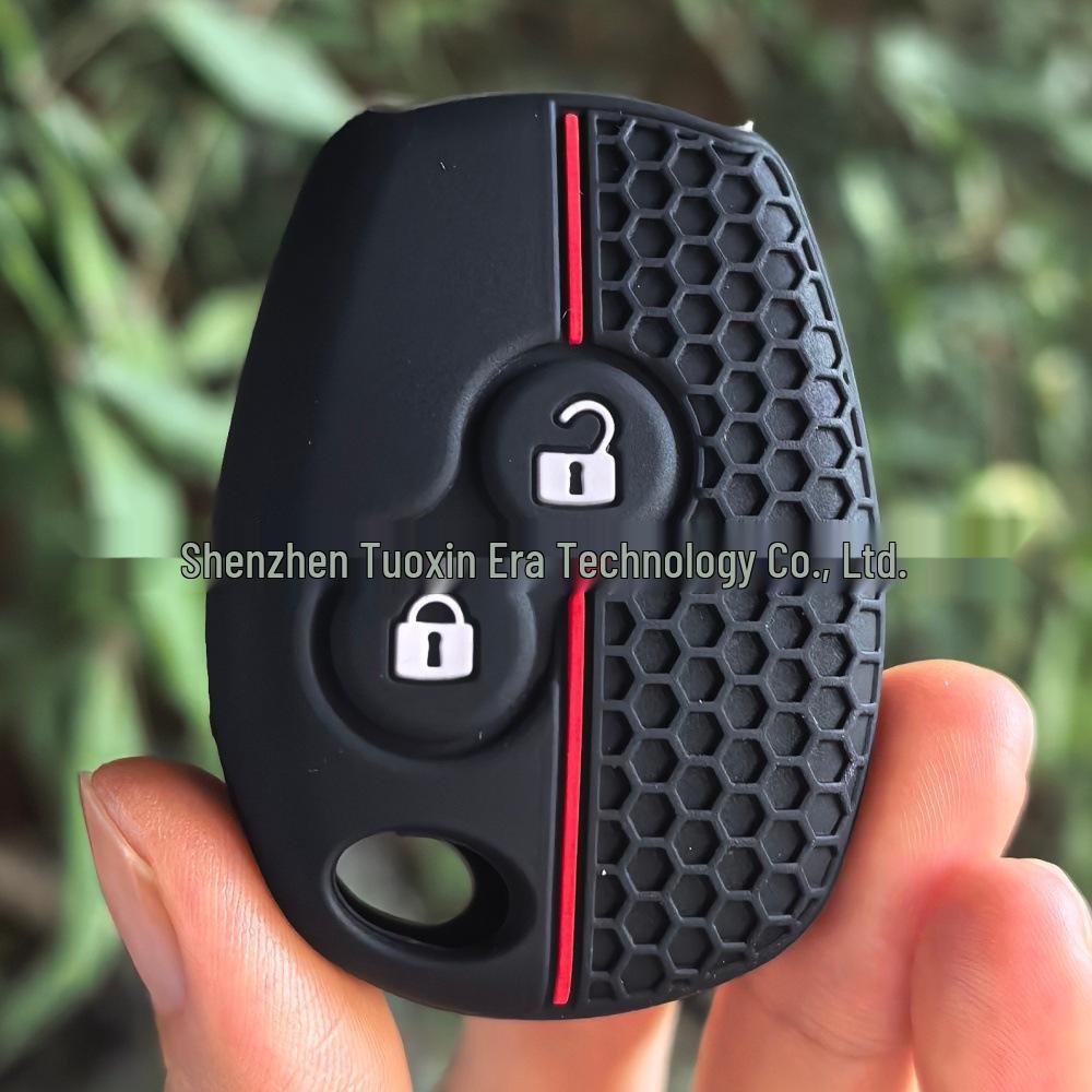 Dongfeng Renault Koleos Silicone Honeycomb Pattern Key Case for 19 Models