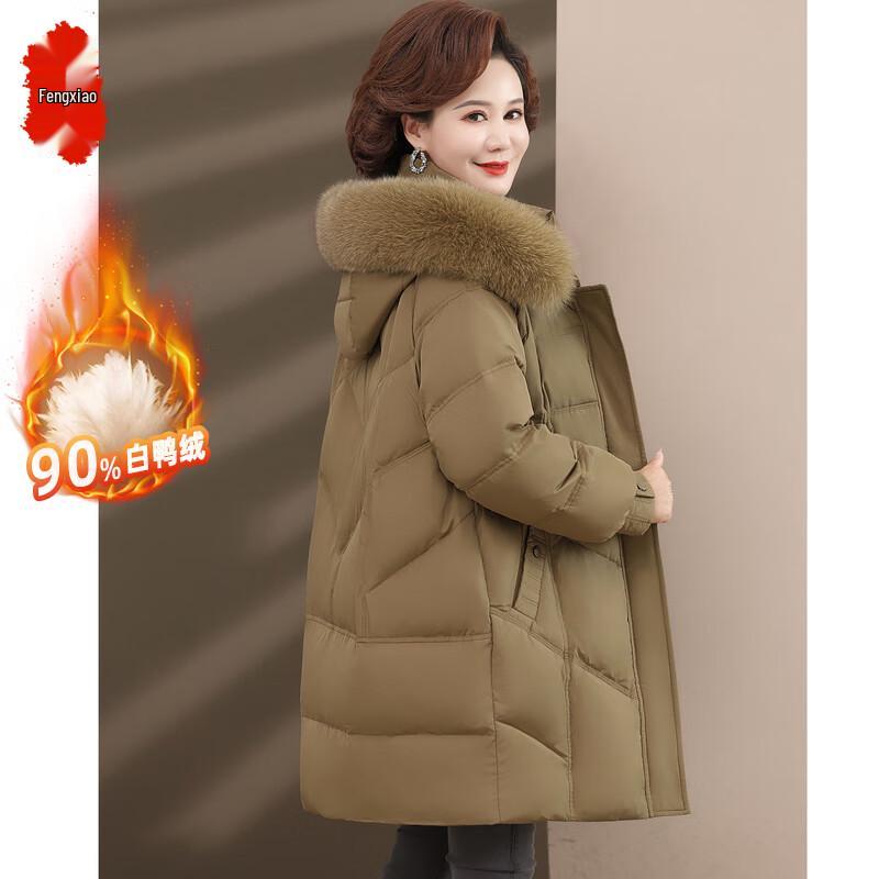 

Женская зимняя куртка средней длины на утином пуху 3XL