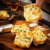 Palace Hungry Scallion Nougat Soda Crackers