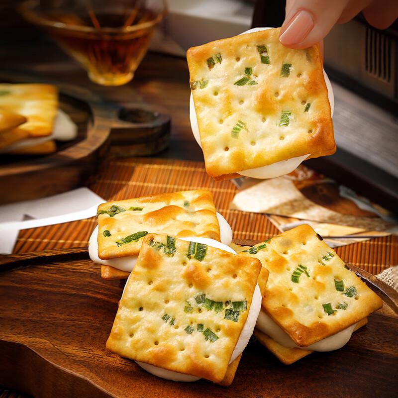 Palace Hungry Scallion Nougat Soda Crackers