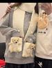 Pocket Bear Hand-Knitted Wool Scarf DIY Kit - Homemade Gift for Partner