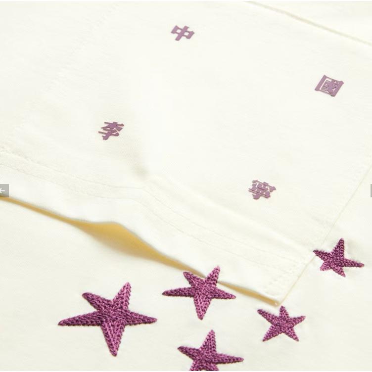 Li Ning Star Rundhals Bequem Vielseitig Atmungsaktiv Locker Kurzarm T-Shirt Unisex Oberteile Off-White AHSU257-1