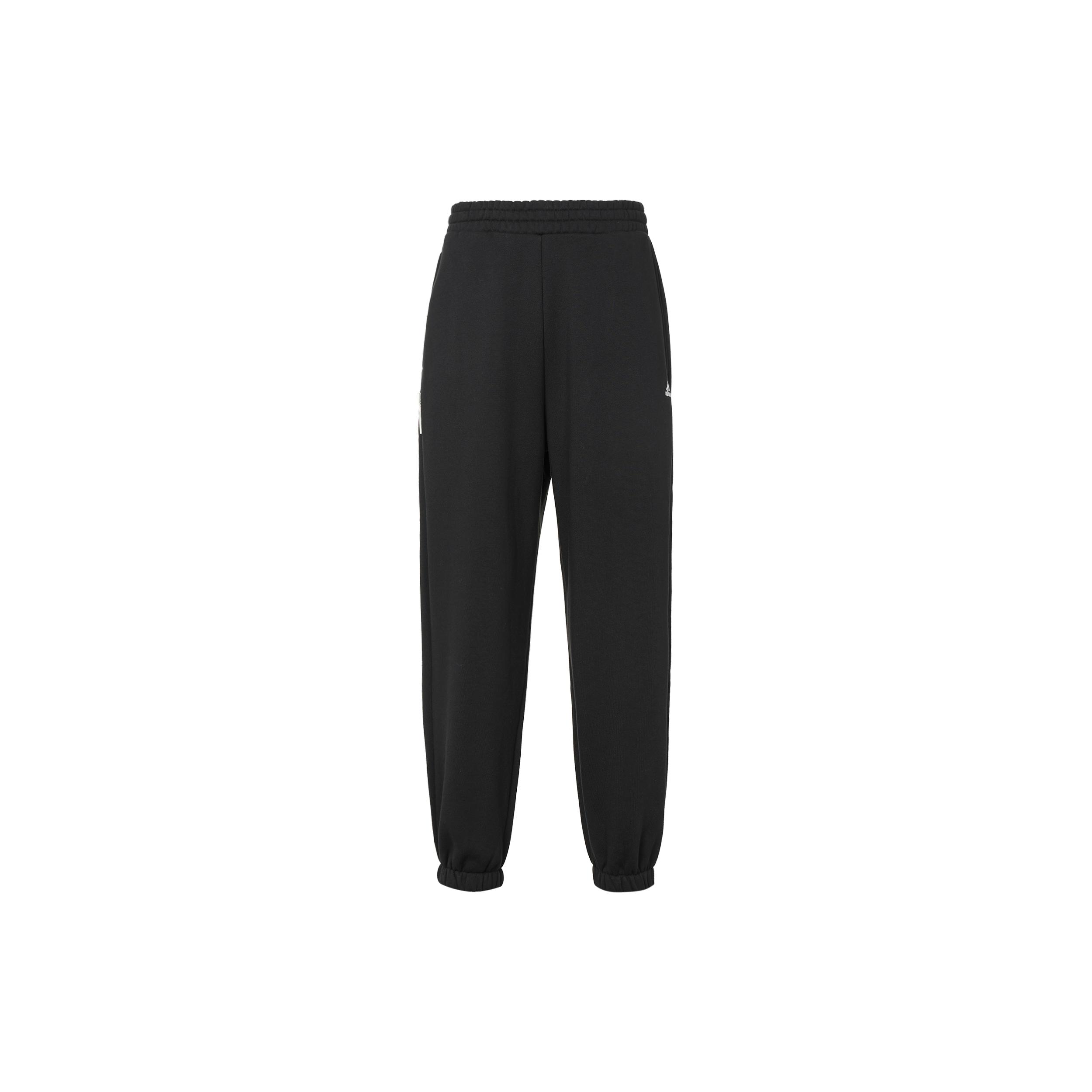 Adidas Knitted Sweatpants Unisex Black IV7603 XXL