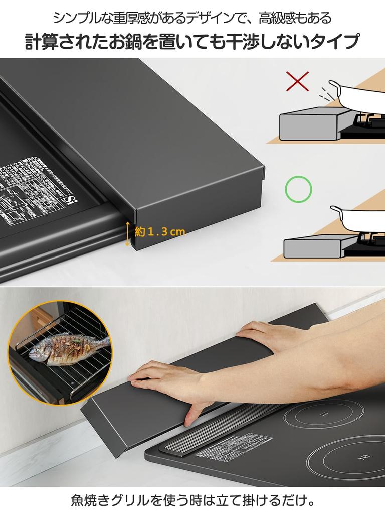 60cm Flat Exhaust Vent Smart TKUIN Stove Induction Gas Kitchen Range Stove Oil Splash Easy To Matte 10kg Weight Stove Grill Exhaust Vent Guard