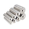 Strong Neodymium Rare Earth Round Countersunk Magnet (D8-D50)
