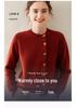 Women's Cashmere Sweater Cardigan - Warm, Stylish, Loose-Fit for Autumn Winter