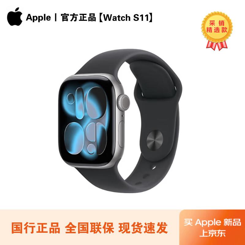 

Apple Watch Series 11 Smartwatch (CN version) 42mm M/L