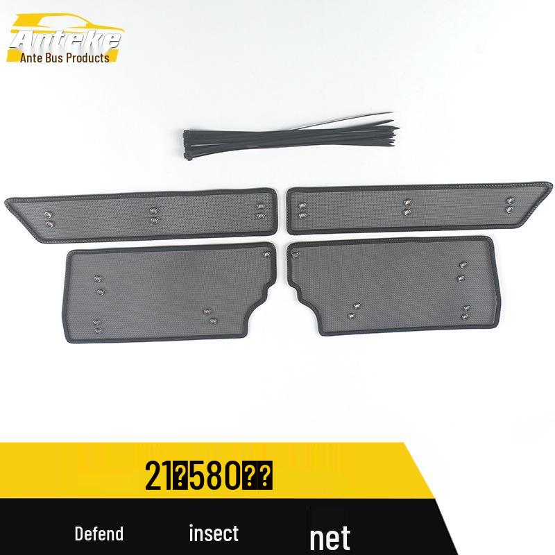 Radiator Protection Net Cover for Dongfeng Fengguang 21 580 Star Edition