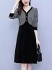 Women's Houndstooth Velvet Patchwork High Waist Midi Dress