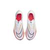 Nike ZoomX Streakfly 'White Bright Crimson' Men's DJ6566-102
