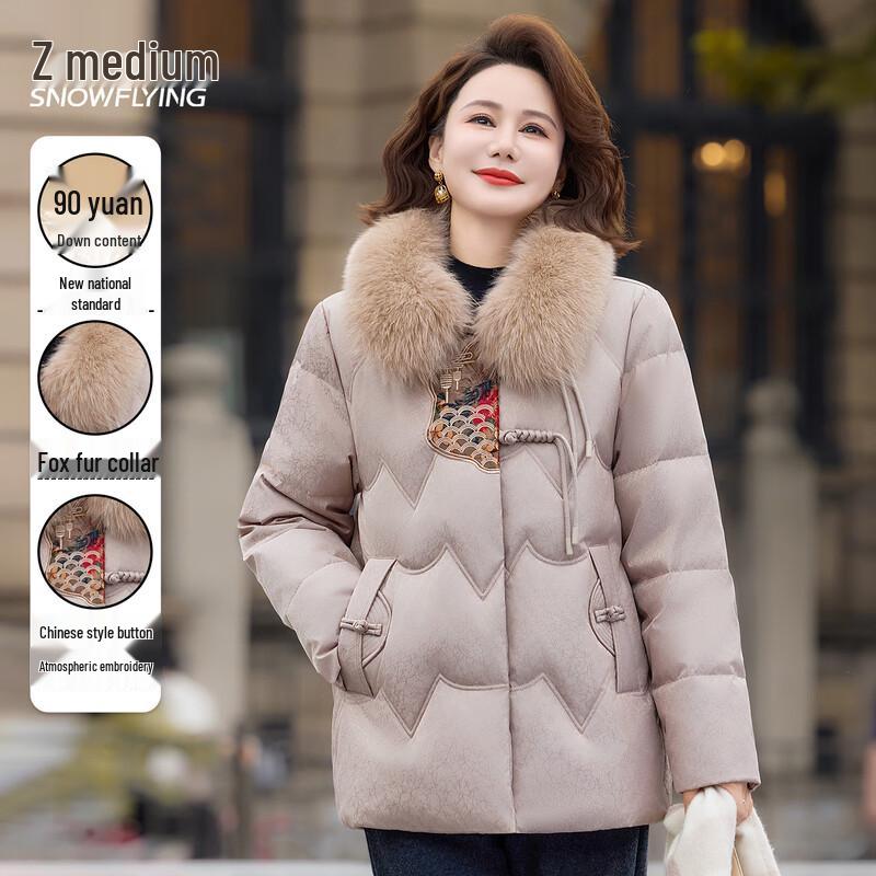 Xuezhongfei Women's Embroidered Duck Down Jacket with Fox Fur Collar