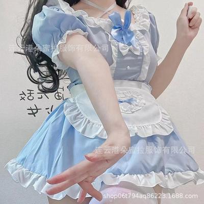 Fatos de carnaval para mulher – Fatos de animé para mulher