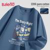 Baleno Herren T-Shirt mit künstlerischem Print, lockere Passform, Langarm