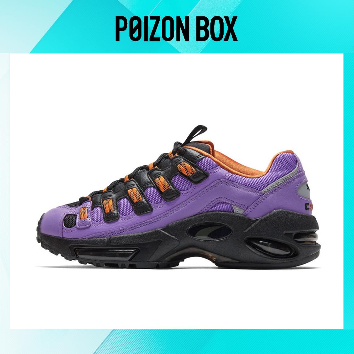 

Puma CELL Life Casual Shoes Unisex