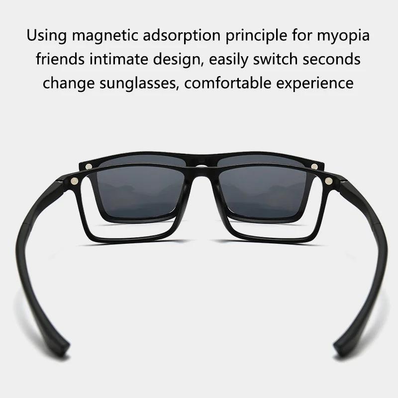 6 In 1 Men Optical Magnetic Sunglasses Clip Magnet Clip On Sunglasses Polaroid Clip On Sun Glasses With Box