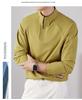 2026 Spring Men's Seamless Half-Zip Long-Sleeve Base Layer Shirt - Outdoor Casual Sports Top