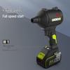 WORX 20V Cordless Turbine Blower CN plug (adapter included)