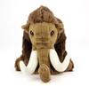 Calorata Mammoth Plush Toy Realistic Animal Toy Doll Gift Present Birthday Christmas Present (Sitting Series/Soft Touch) (Twice Tested) /