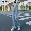Ultra-High-Waist Damen-Jeans mit weitem Bein und Doppelknopf, Herbst/Winter, fließender, schlankmachender, bodenlanger Stil