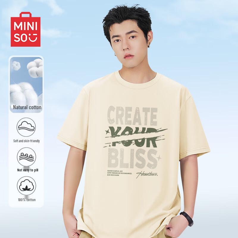 MINISO Men s Summer Casual Short Sleeve T-Shirt L 1690₽