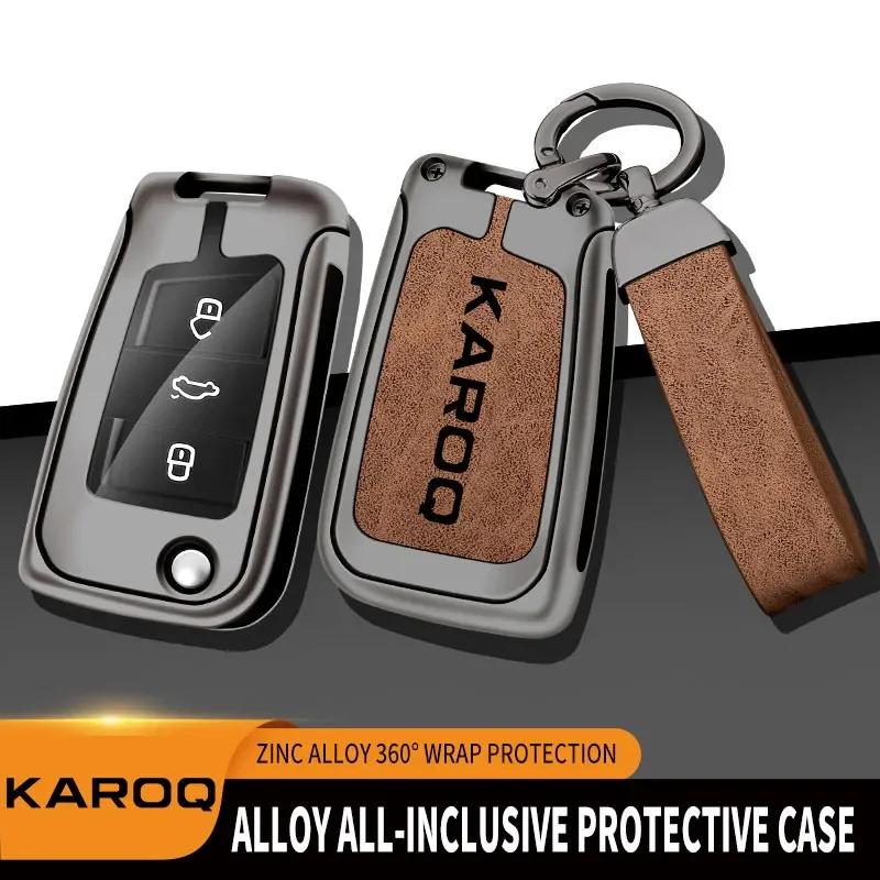Custodia per Chiave Remota Auto in Lega di Zinco Per Skoda Karoq Protezione Telecomando Per Škoda Karoq Portachiavi per Chiave Auto Accessori Auto