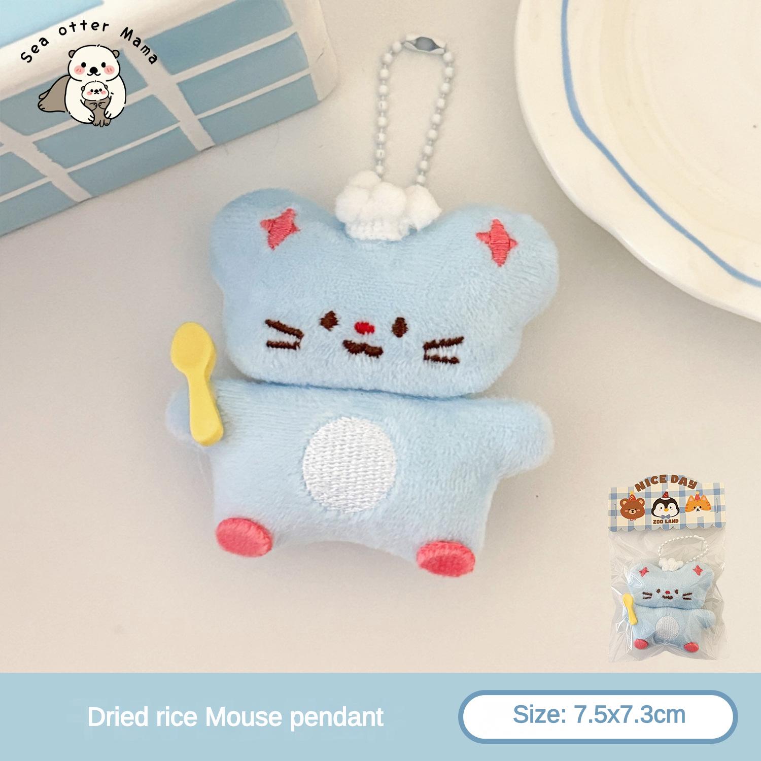 1/8 Pcs Cute Pet Pendant Backpack Keychain Versatile Pendant Creative Pendant Plush
