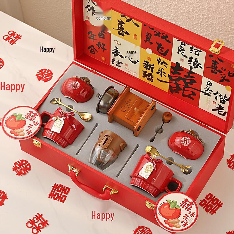 Jihong Coffee Maker & Drinkware 11-Piece Wedding Gift Set