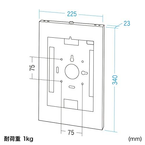 Sanwa Supply Steel Case for iPad (Black) CR-LAIPAD16BK