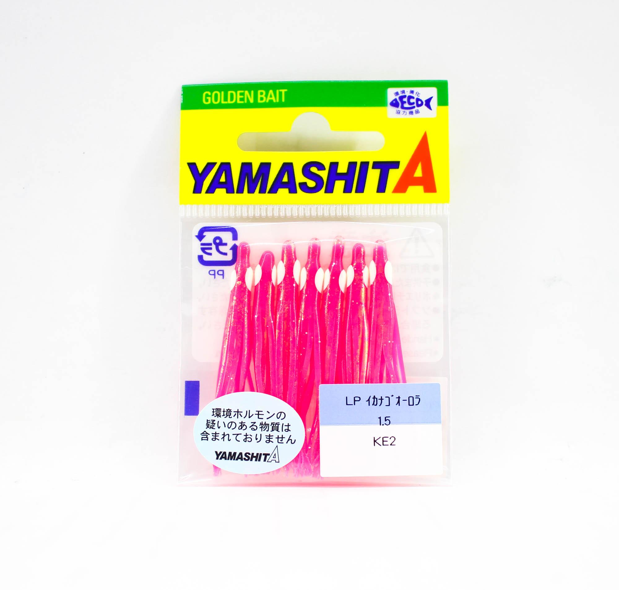 

Юбка Yamashita Ikanago Aurora в форме кальмара, 1,5 дюйма ( 7 шт в упаковке ) КЕ2 (3062)