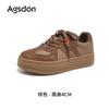Augusteng Retro German Training Shoes Women's 2025 Autumn New Thick-soled Beaded Little White Board Shoes Casual Sports Shoes