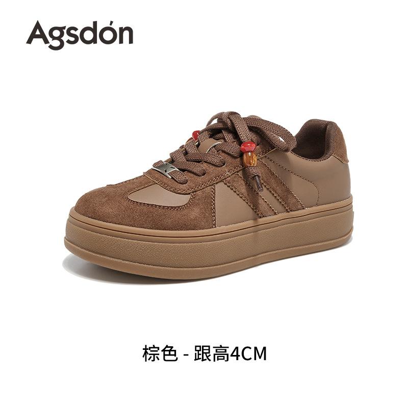 Augusteng Retro German Training Shoes Women's 2025 Autumn New Thick-soled Beaded Little White Board Shoes Casual Sports Shoes