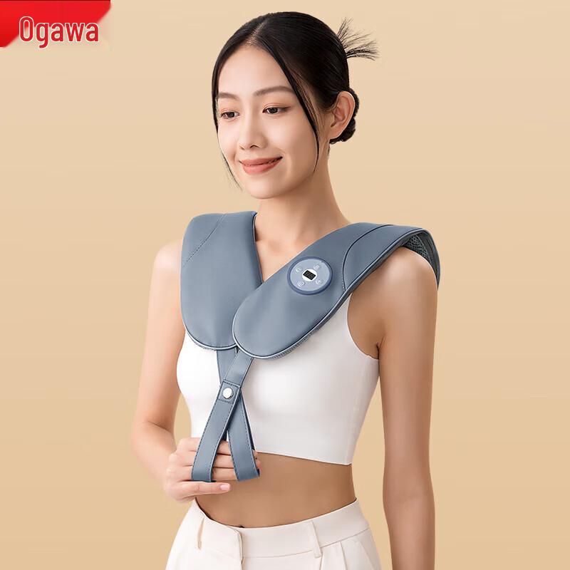 Ogawa OG2616 Heated Neck and Shoulder Massager Shawl