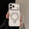 KEYSION Magnetic Jewelled Case for iPhone 16 17 Pro Max Air 16 Plus Transparent Matte TPU+PC Shockproof Ring Stand Phone Cover