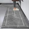 Simple Style Dirt-Resistant, Anti-Slip Kitchen Mat - Water-Absorbing Entrance and Floor Carpet