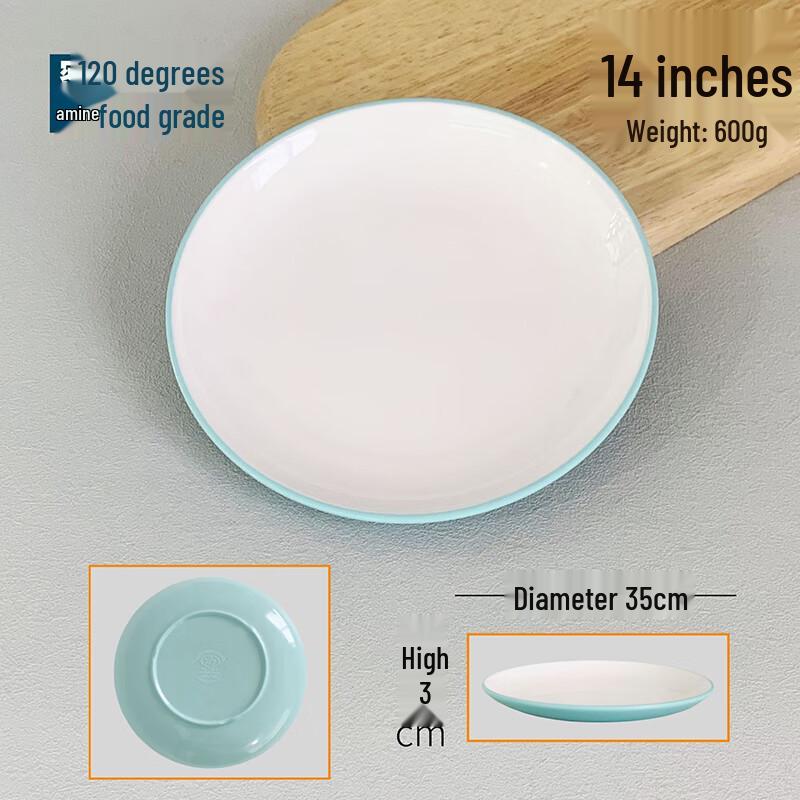 LIJIA FITMENT 14-inch Two-Tone Melamine Round Serving Plate, 10-Pack