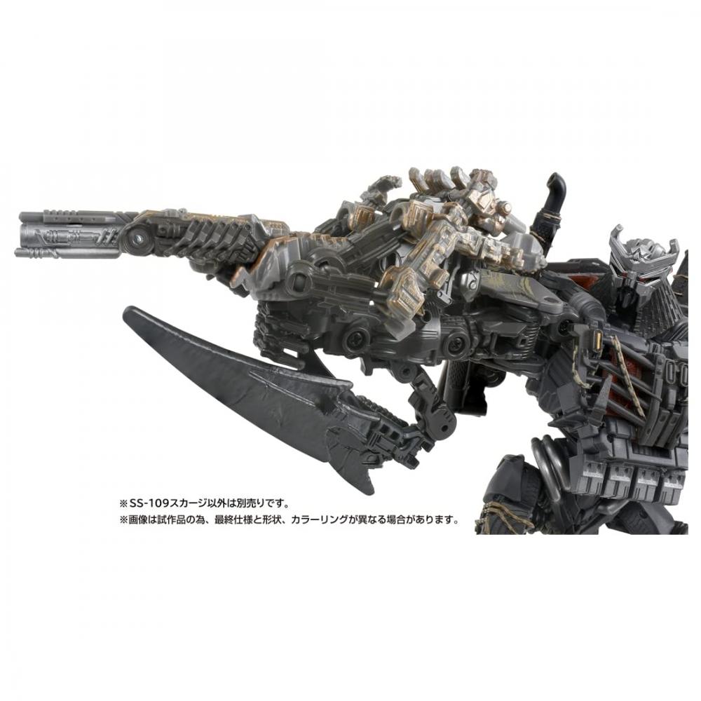 TAKARA TOMY Transformers SS-109 Scourge
