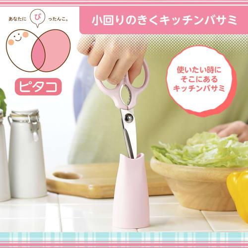 Shimomura Industries Pitaco Flexible Kitchen Scissors PC-401