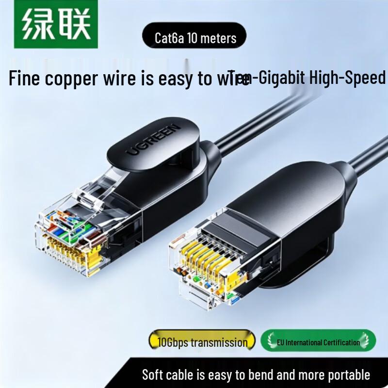 

UGREEN CAT6A Slim 10 Gigabit Ethernet Cable