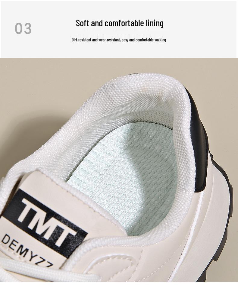 Korean Forrest Gump Women's Trendy Casual Running Shoes, Autumn 2024, FD6688