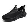 Breathable Large Size Trendy Sports Shoes Casual New Lazy One-pedal Light Shoes