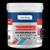 WJAGU VGE194 Water-based Metal Paint